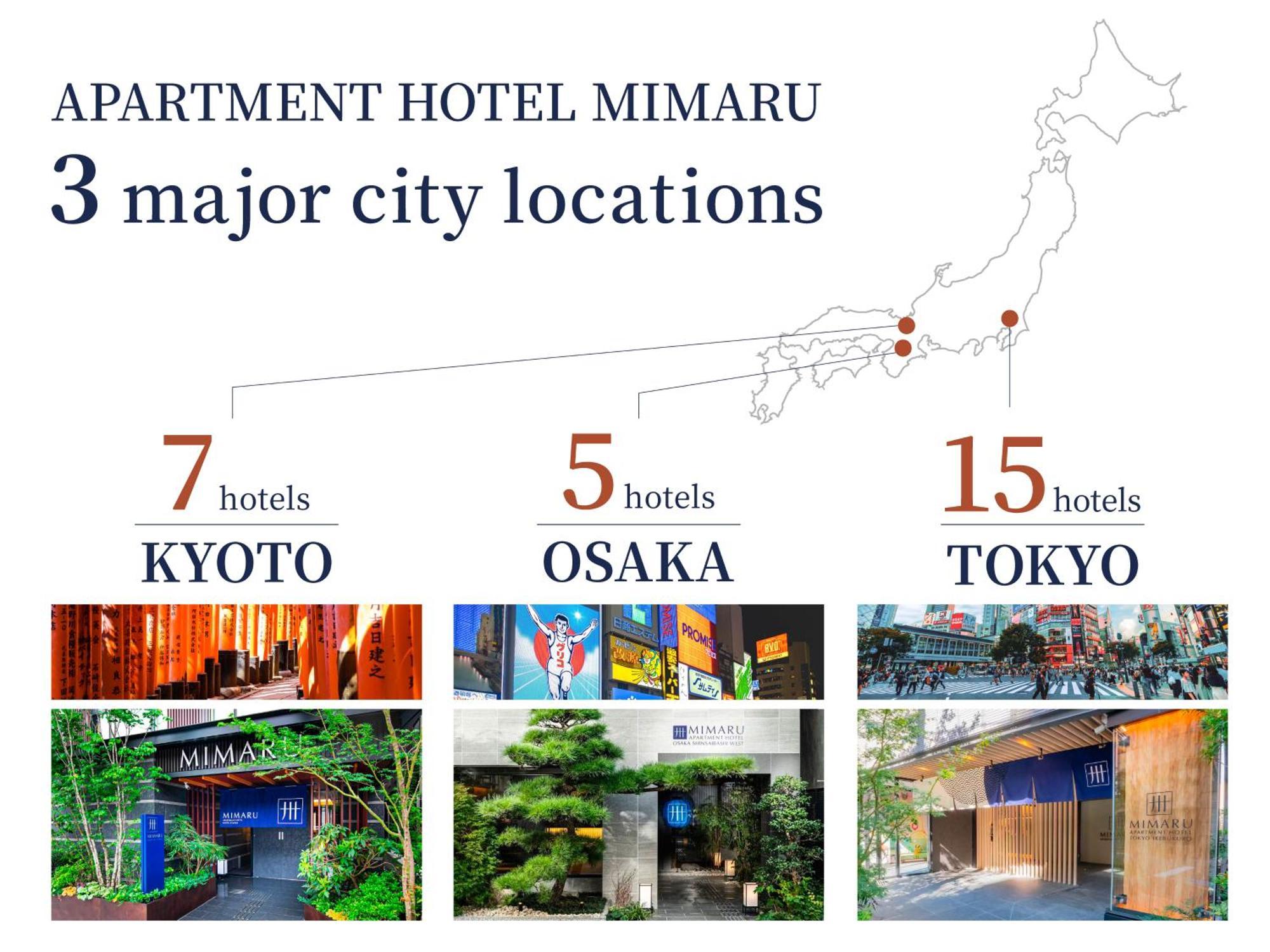 Mimaru Tokyo Hatchobori Hotel Luaran gambar