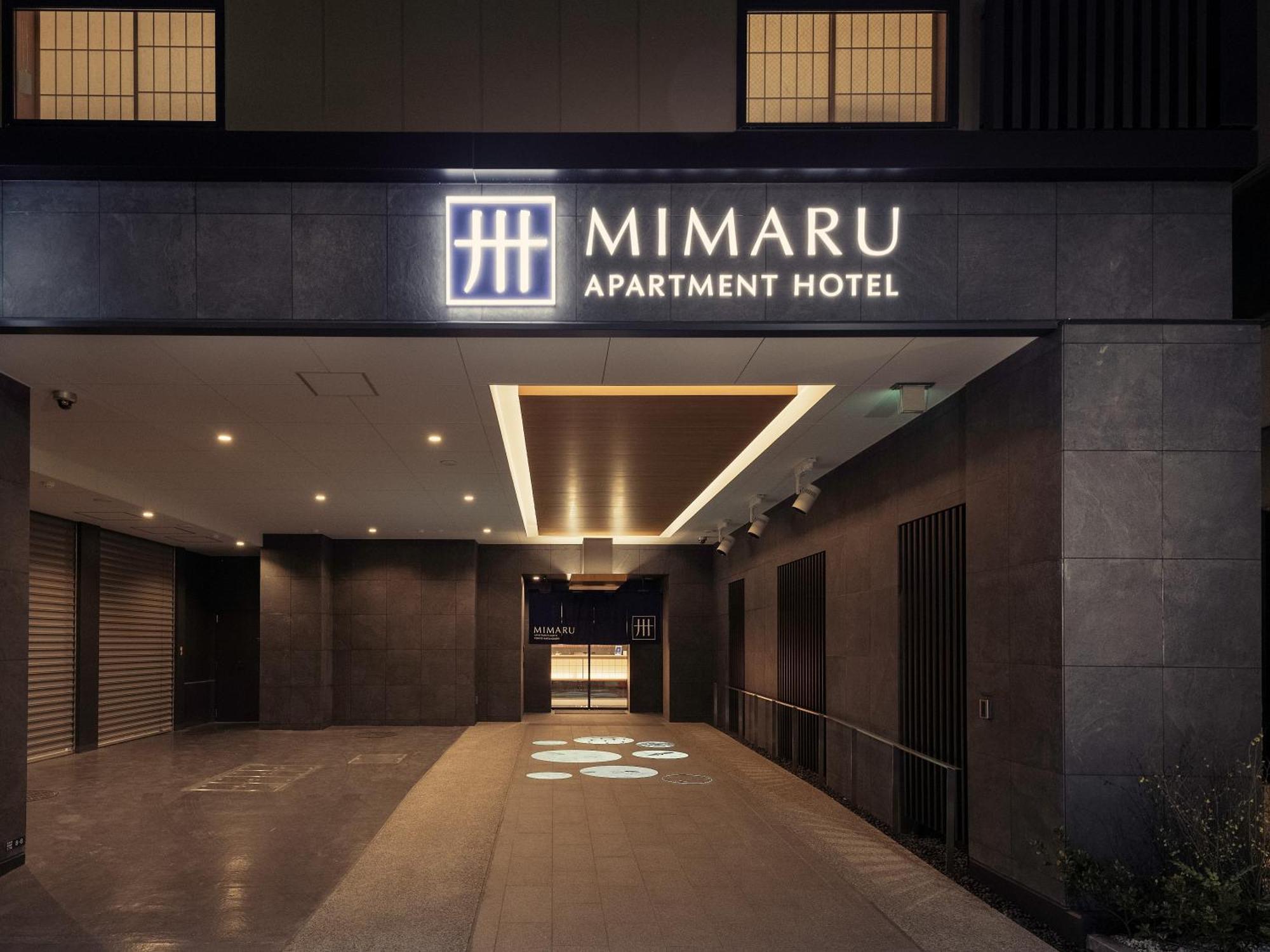 Mimaru Tokyo Hatchobori Hotel Luaran gambar